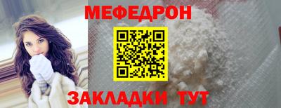 бошки Тверь