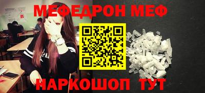 бошки Тверь