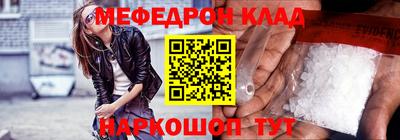 бошки Тверь