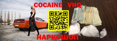 прущая мука Татарск