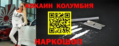 бошки Тверь