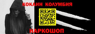 бутират Тара