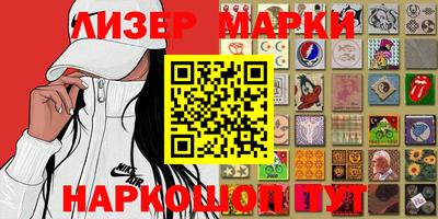 бошки Тверь