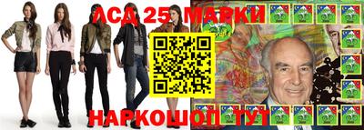 прущая мука Татарск