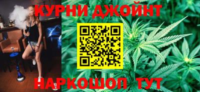 прущая мука Татарск