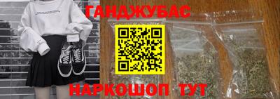 прущая мука Татарск