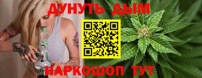 бутират Тара