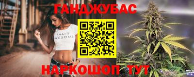 прущая мука Татарск