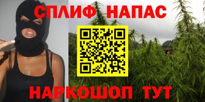 бутират Тара