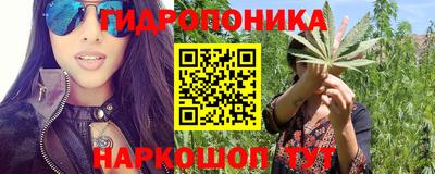 прущая мука Татарск