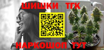 прущая мука Татарск