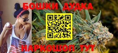прущая мука Татарск