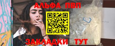 бутират Тара