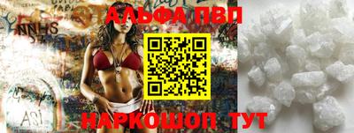 бутират Тара