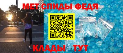 дистиллят марихуана Тулун