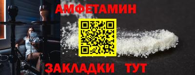 бошки Тверь
