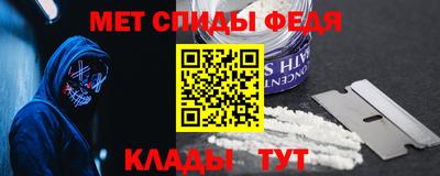 бошки Тверь