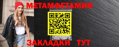 бошки Тверь