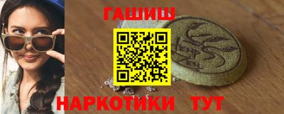 прущая мука Татарск