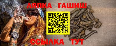 прущая мука Татарск