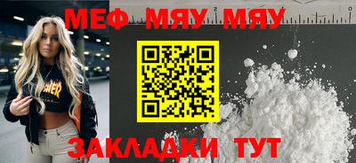 бошки Тверь