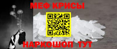 бутират Тара
