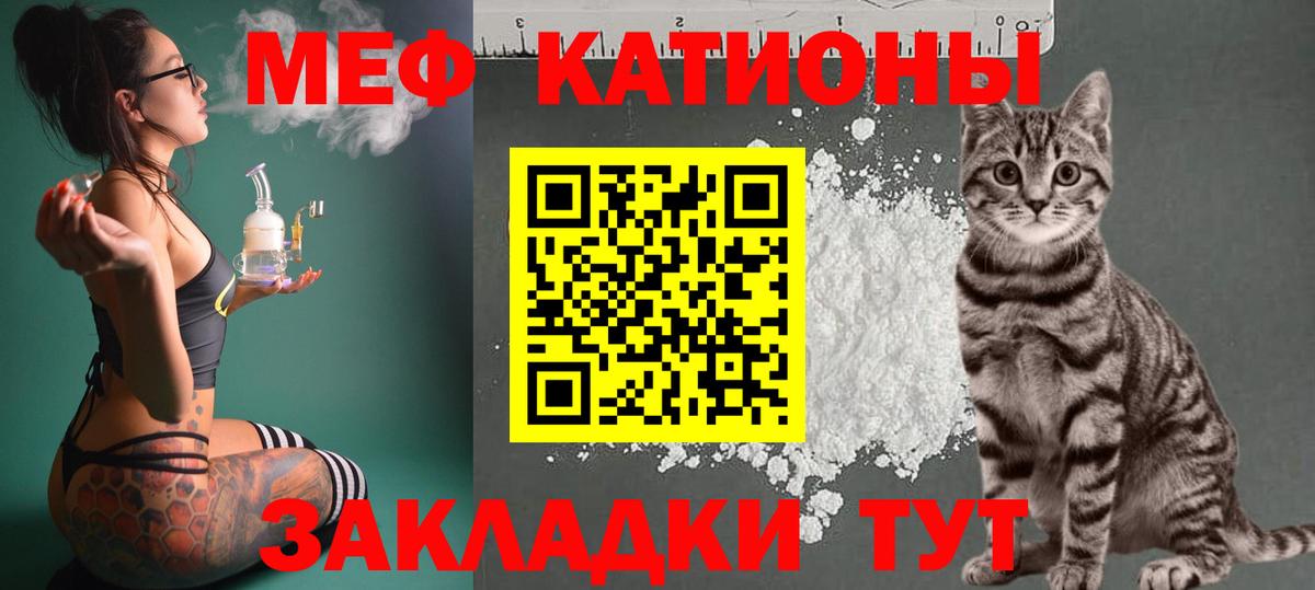 Семёнов  МЕФ VHQ  МЕФ  Вход с VPN 